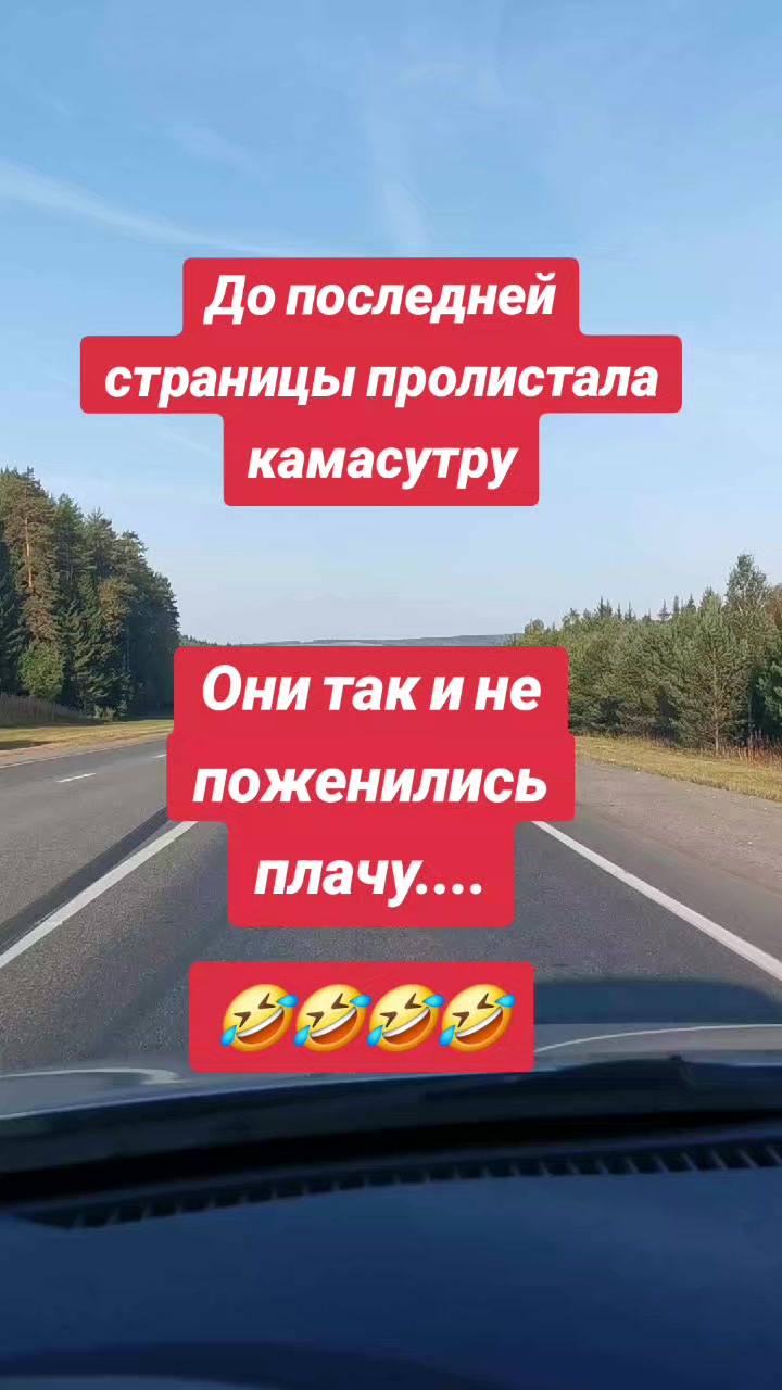 @@ИГОРЬ 70🇷🇺