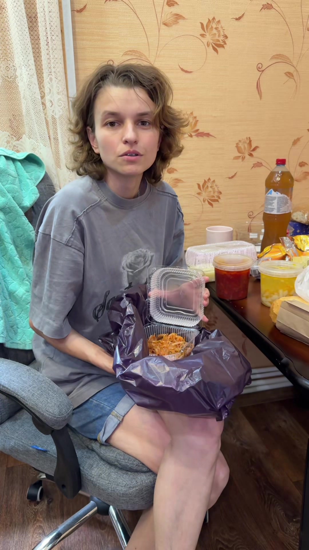 @Бусята