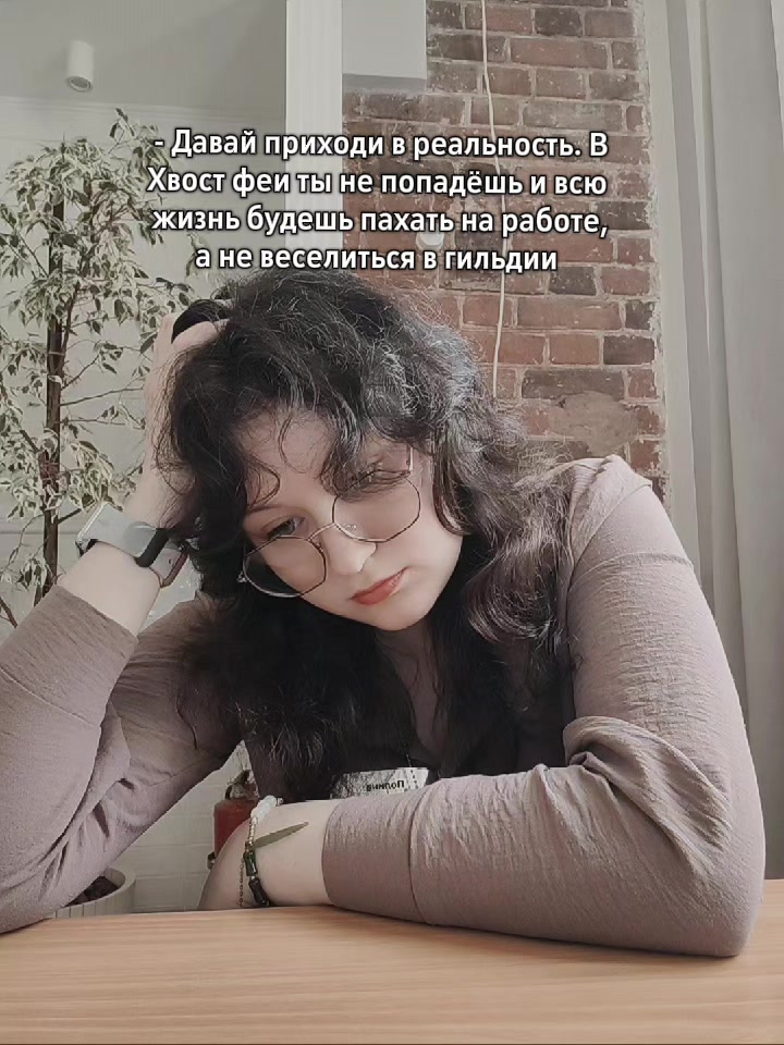 @тгк: shirroihebi<3🐍