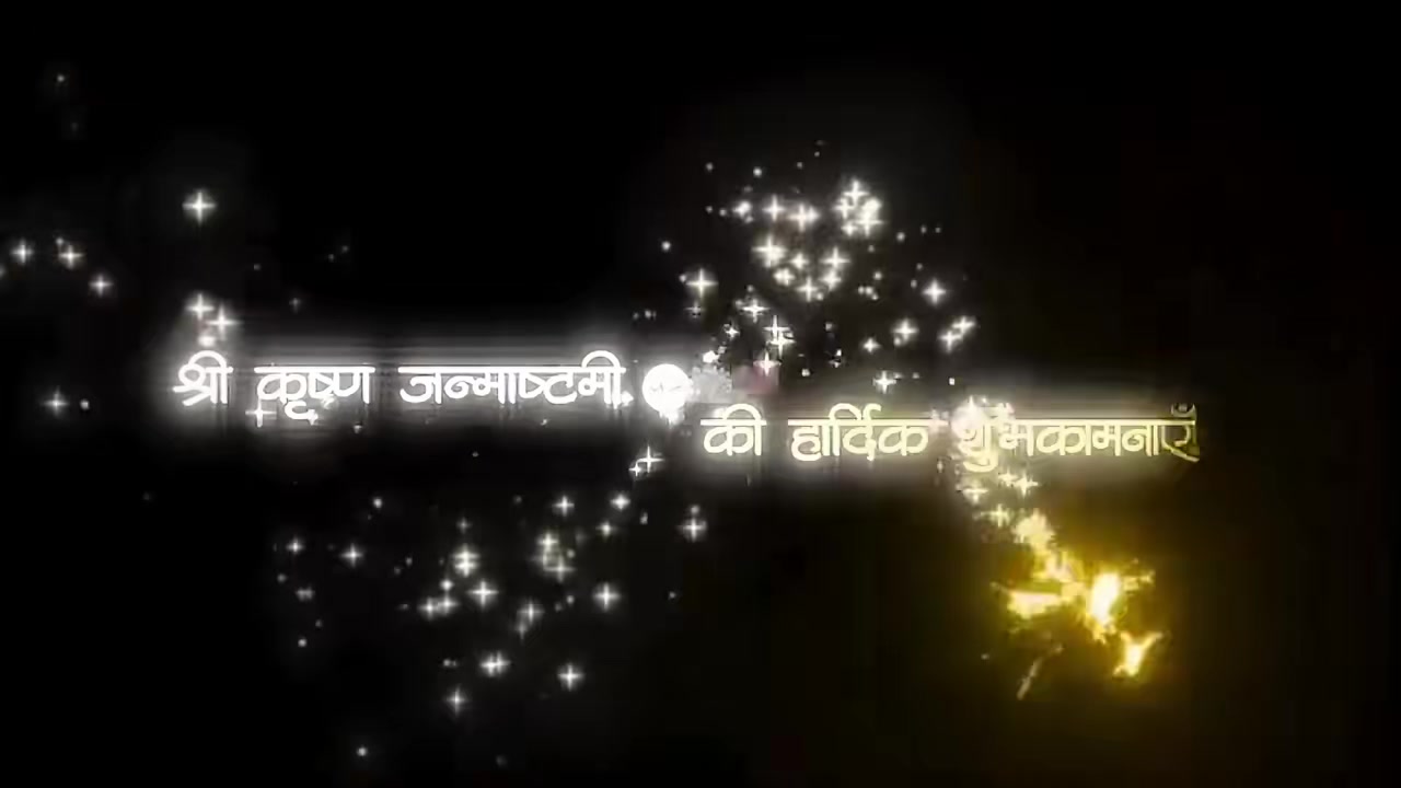 @बिना शब्द को संसार