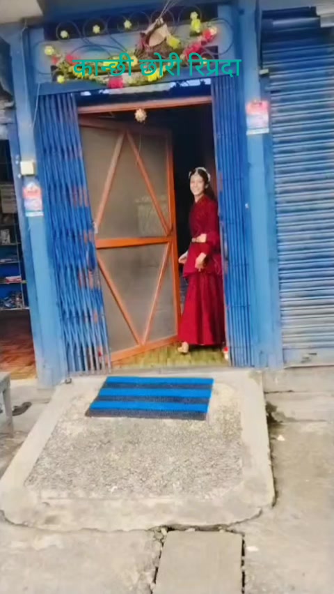 @बासु कोइराला (Basu Koirala)