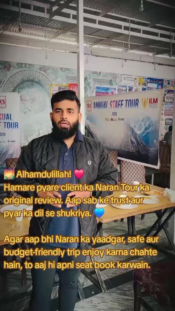 @TNS
