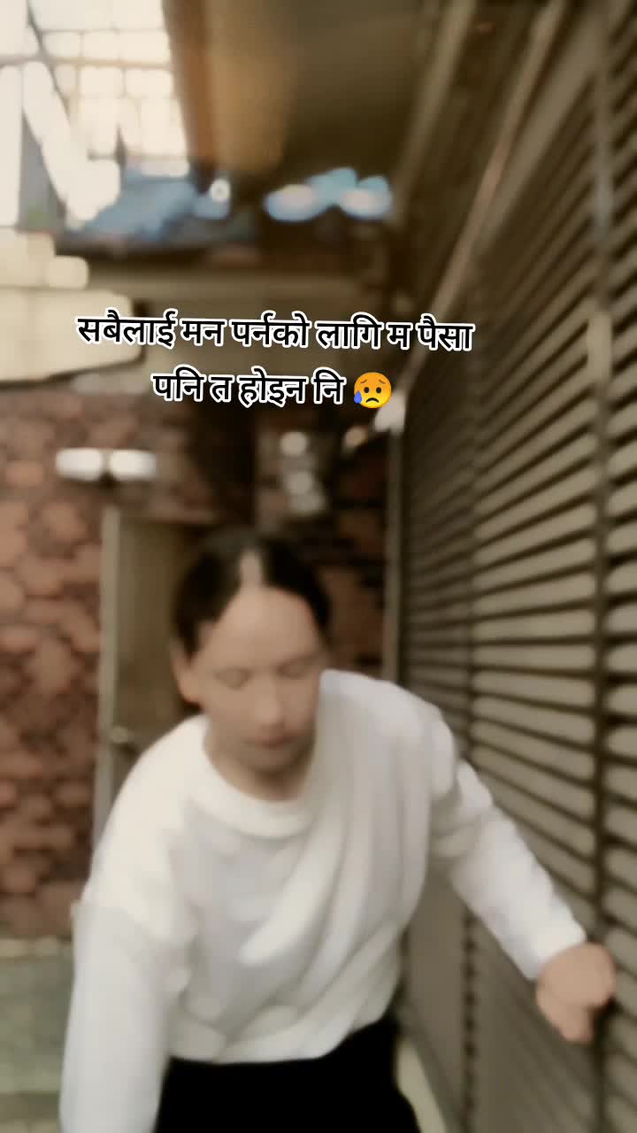 @Sarmila Saru