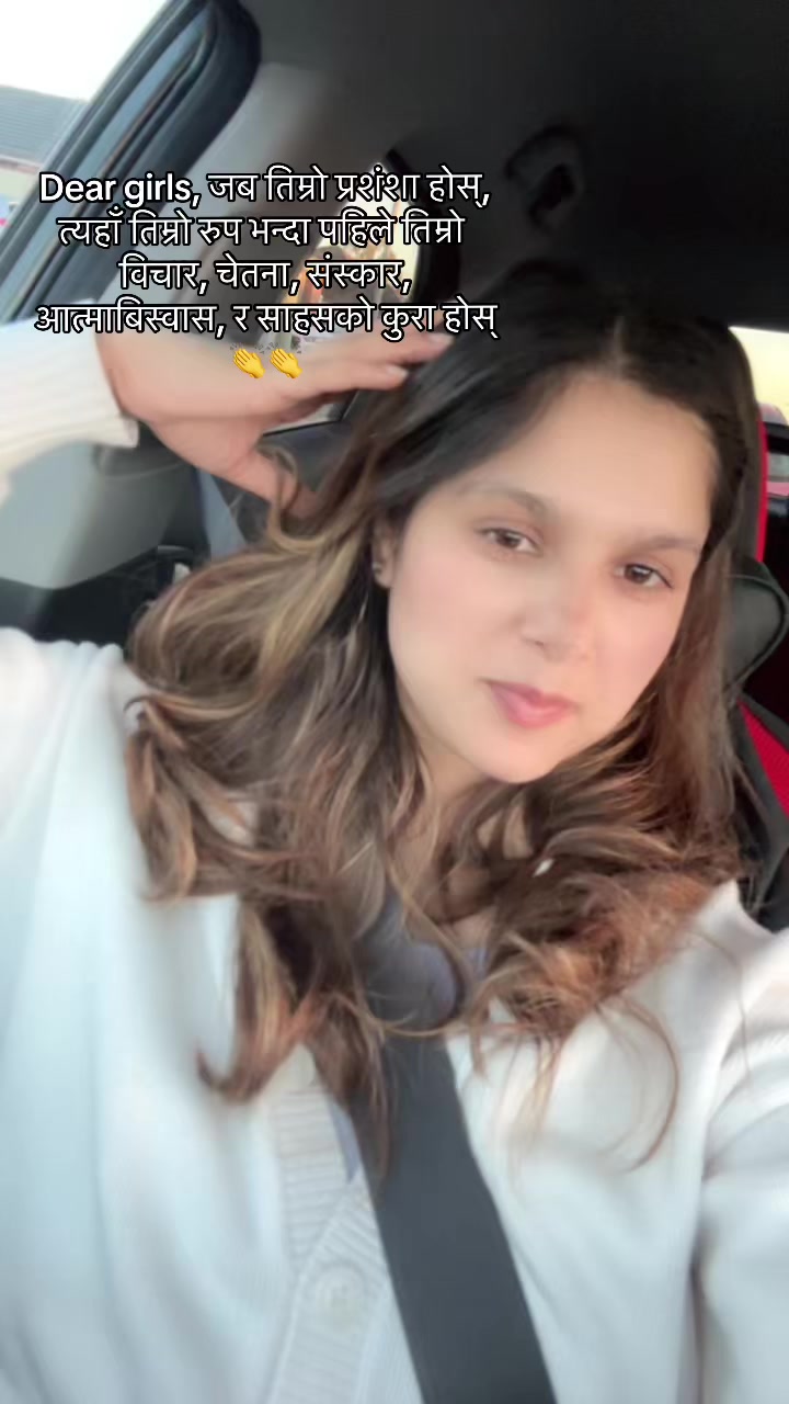 @Anisha Lamsal