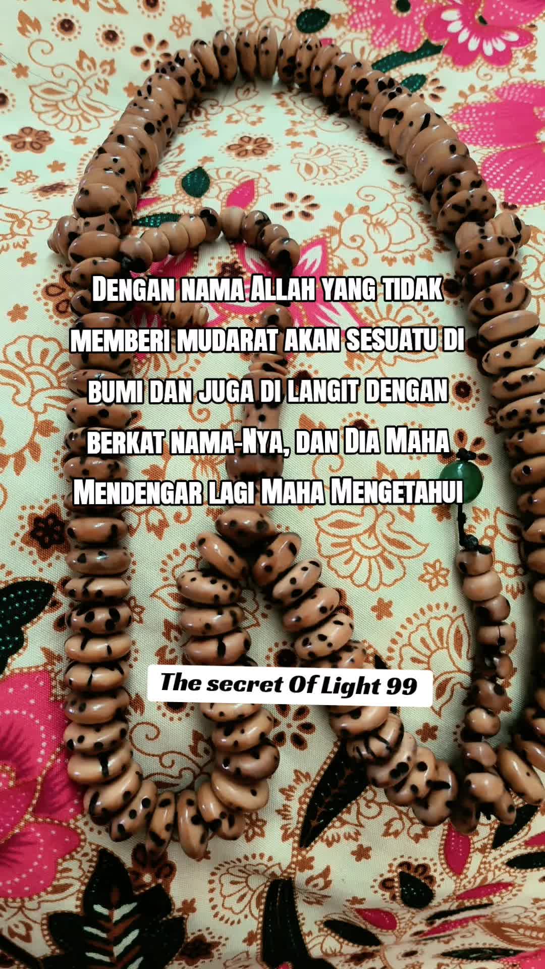 @🍁Sumayyah🍁