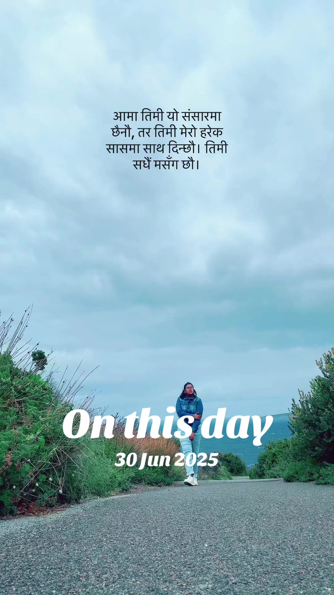 @anjumahato384