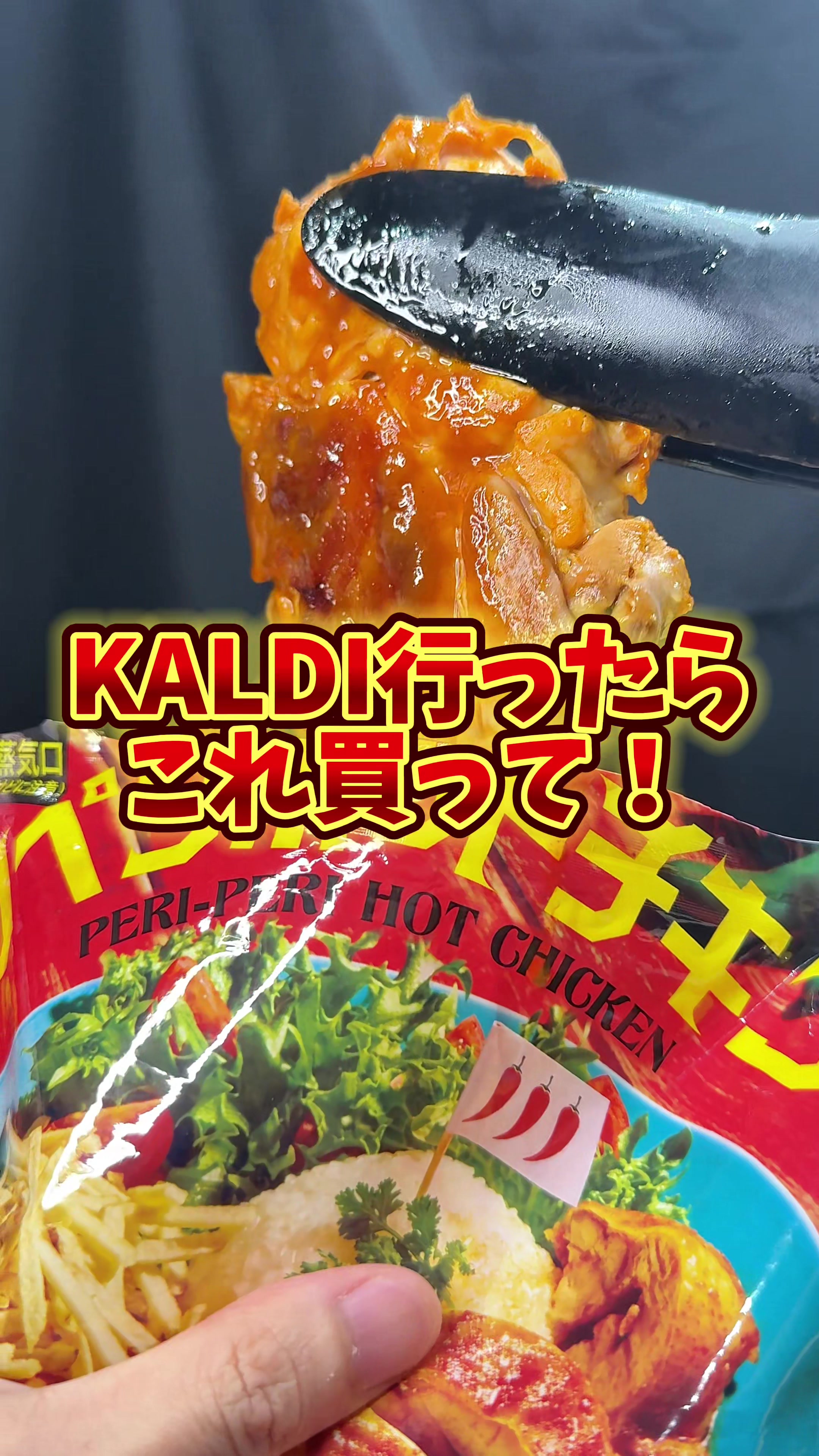 @バーキン君【大阪グルメ】