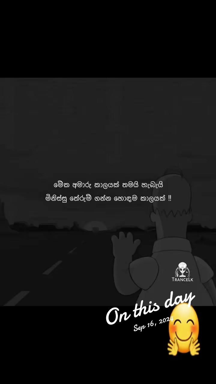 @shen__boy🥷🔥