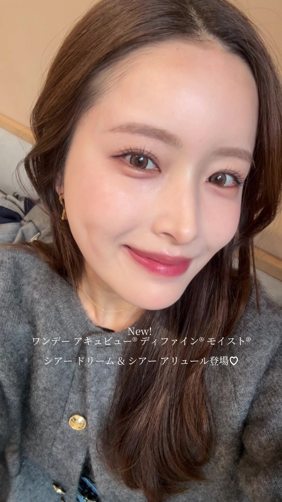 @新山桃子