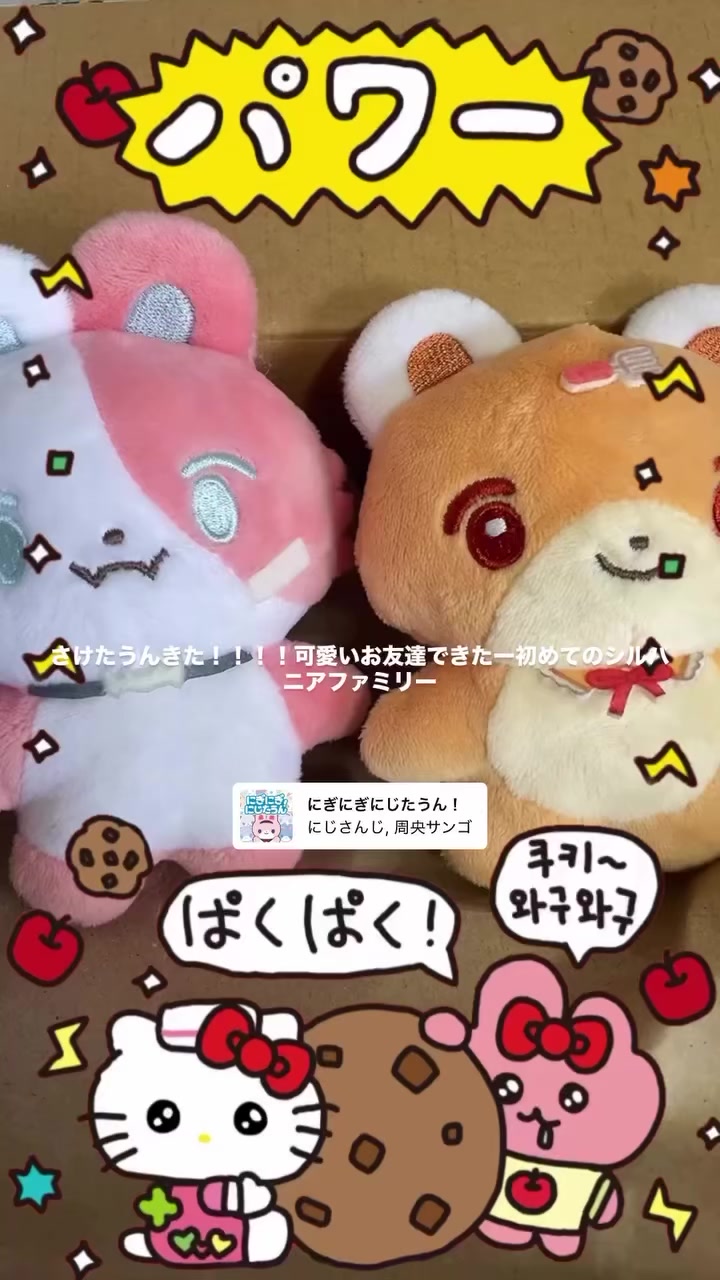 @ff8c9b_126
