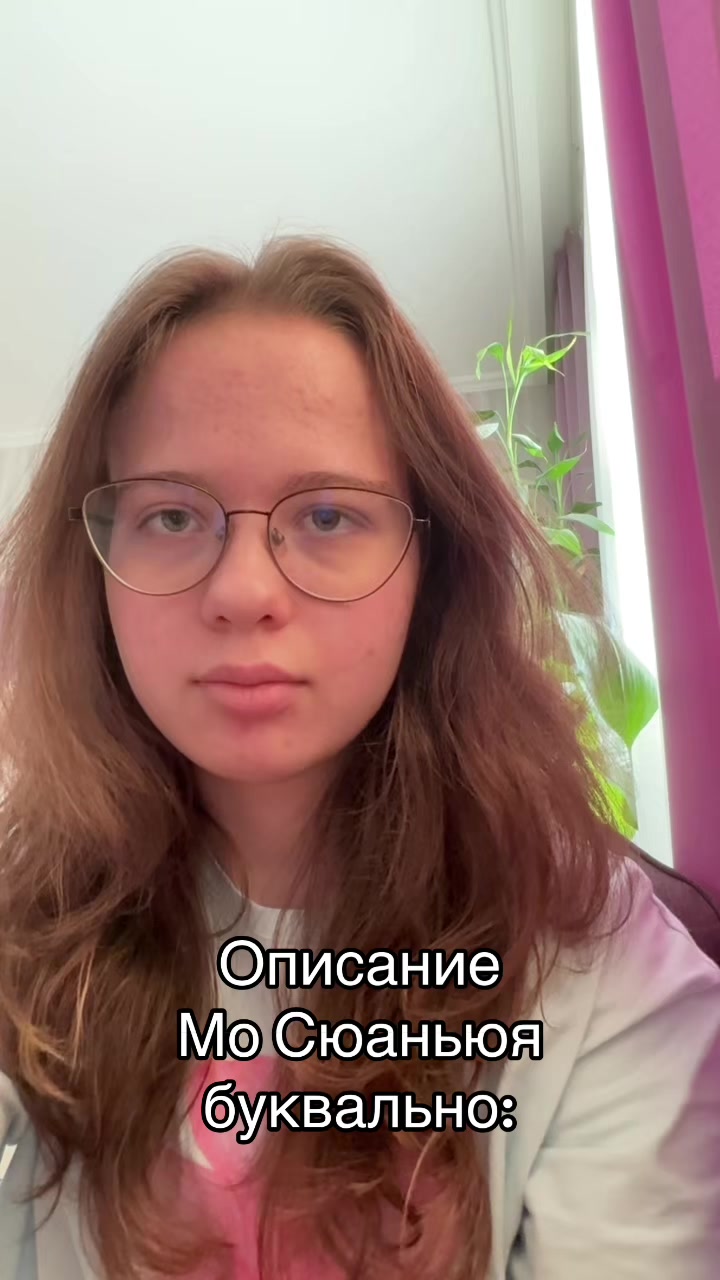 @мультифандомщица на минималках