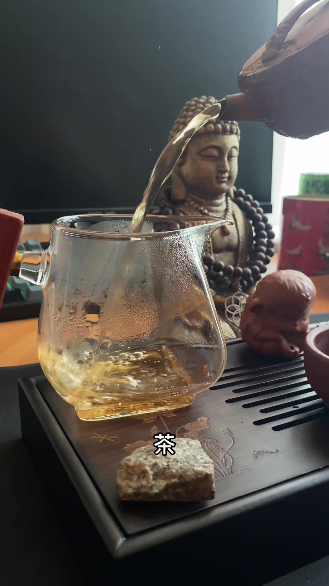 @Тгк : GardaMeditation🪷