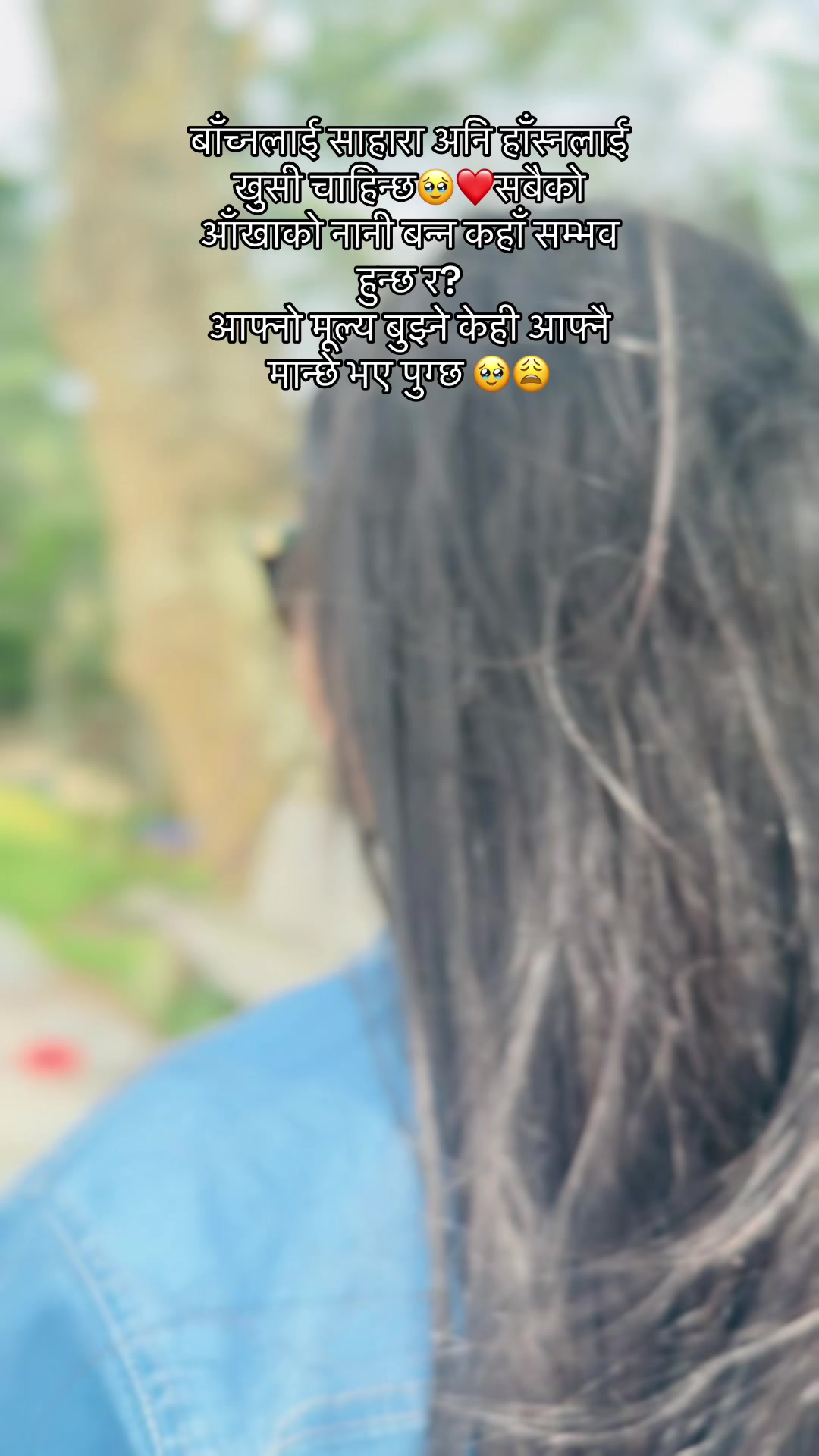 @Susmita🧿