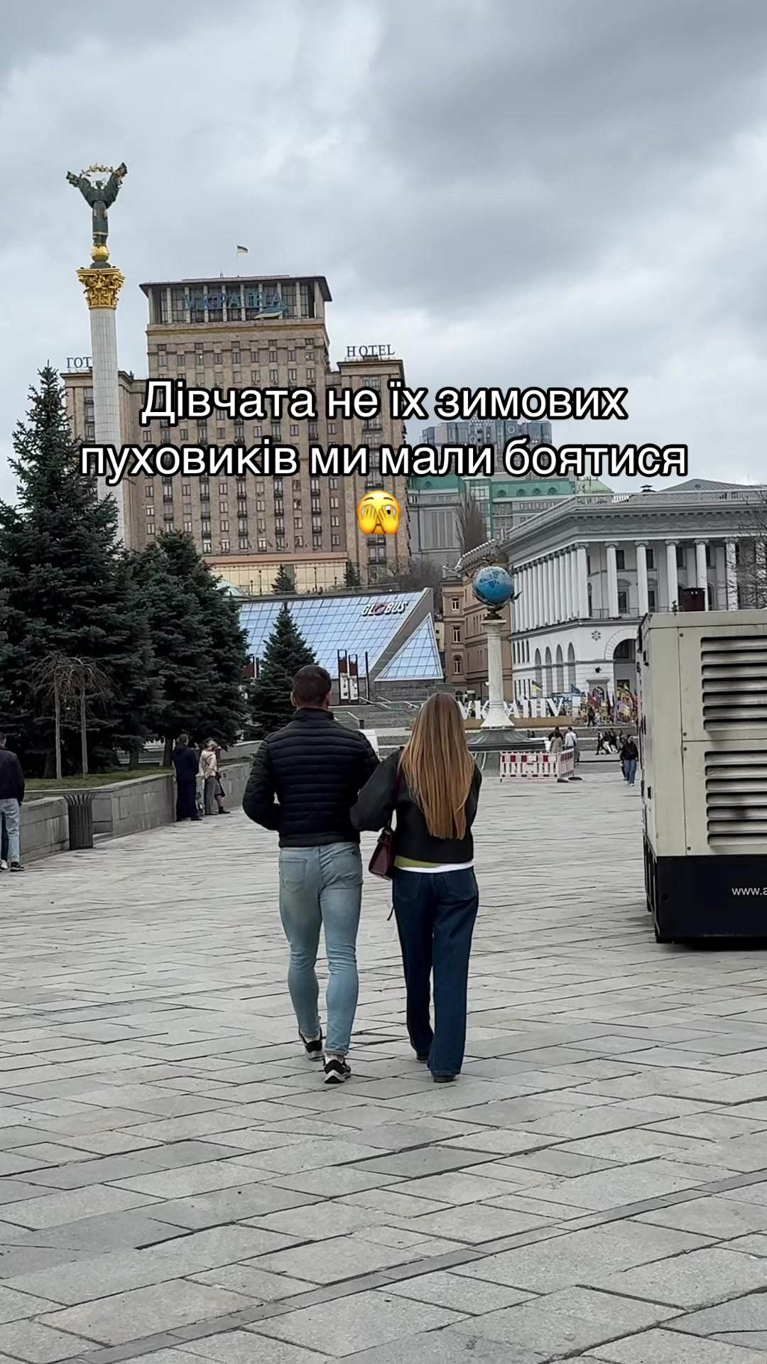 @Не блогер 😎