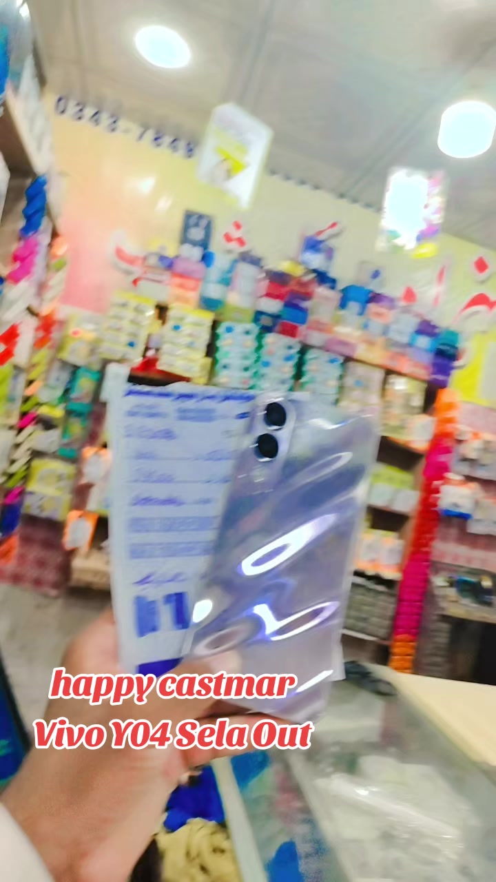 @( 👈👈شہزاد موبائل حارث آباد )