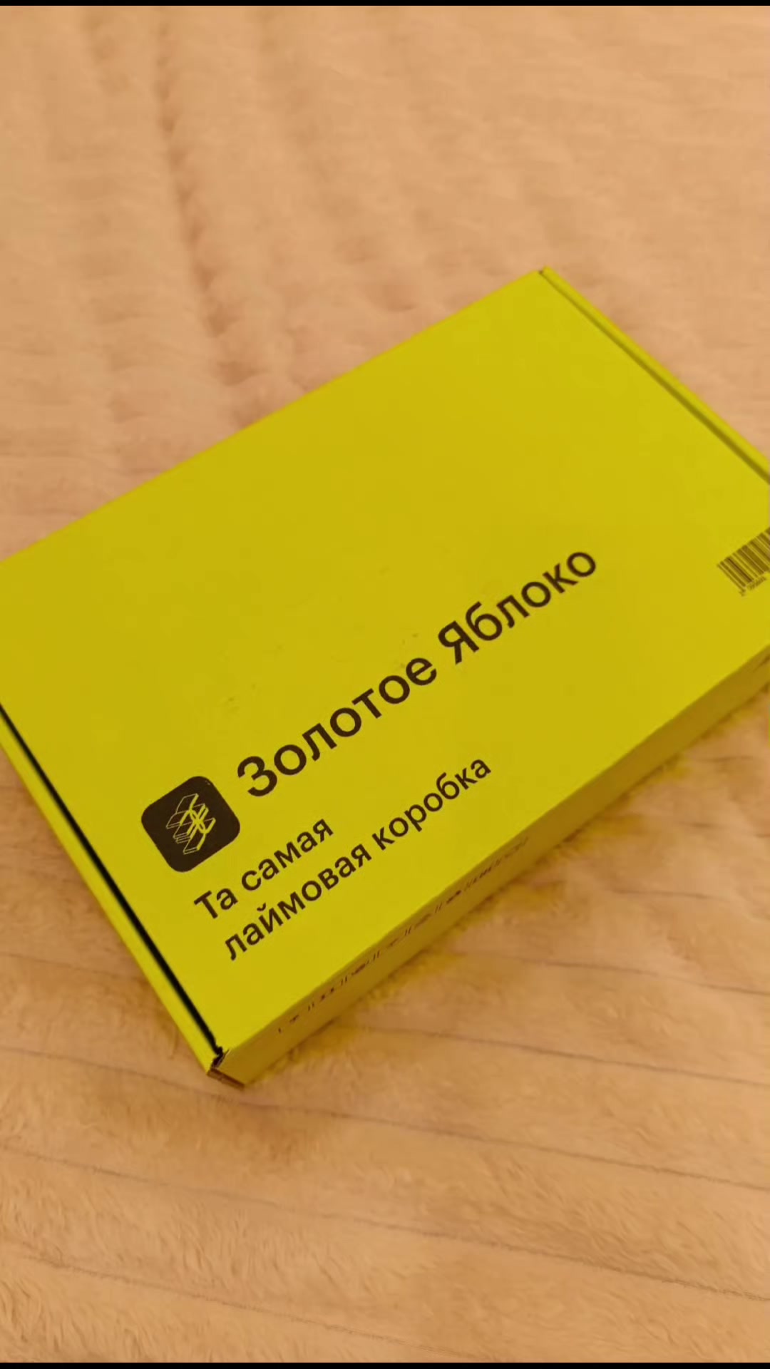 @tgc: Софи на связи 📞