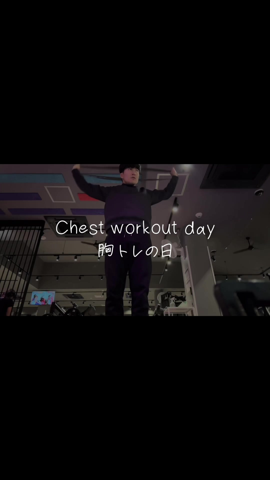@Kei_gymvlog