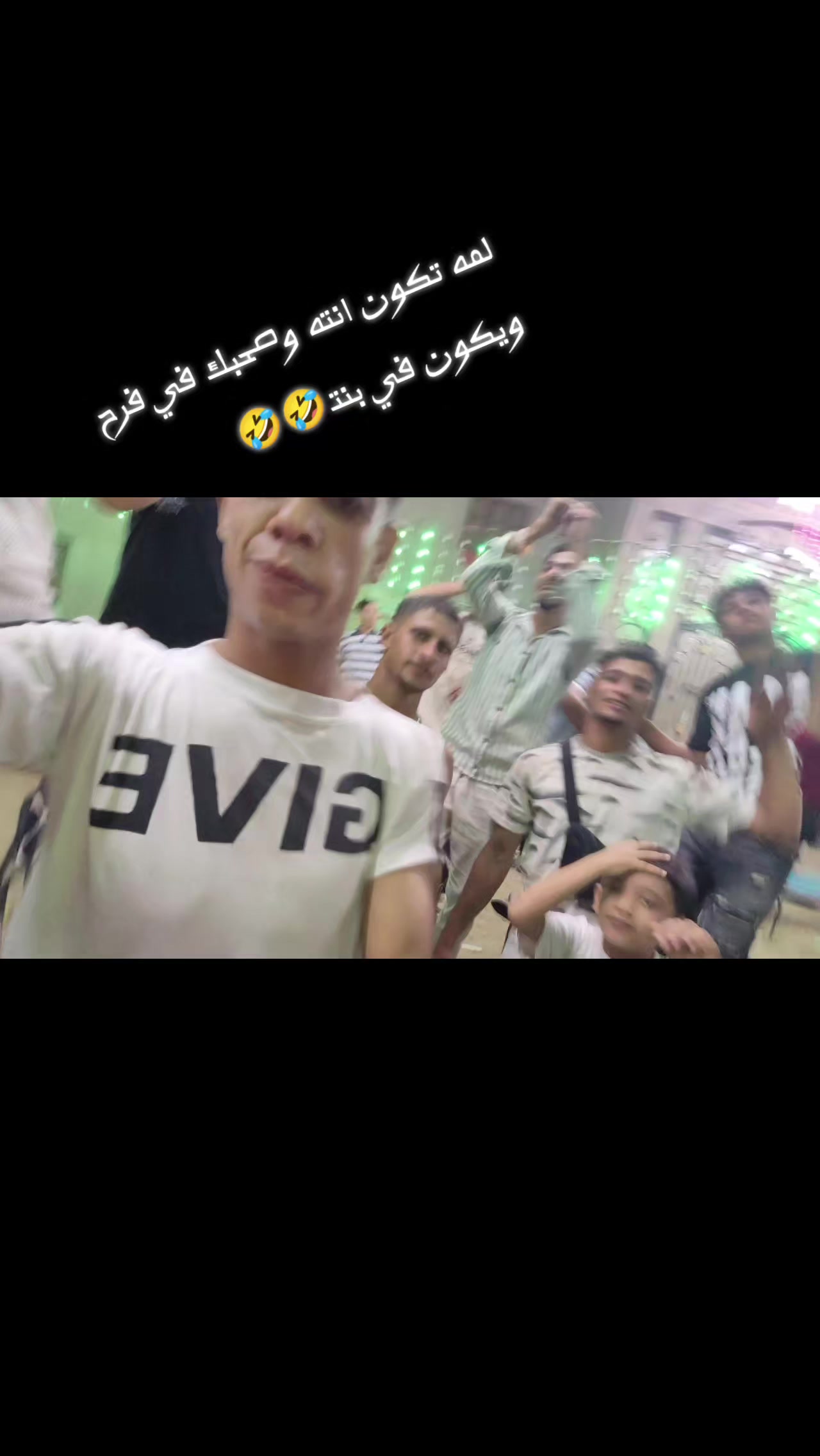 @ابن القرن 🖕🏻😎