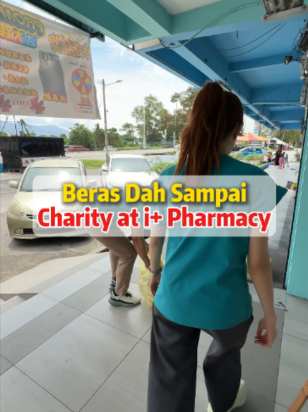 @MrHee Pharmacist