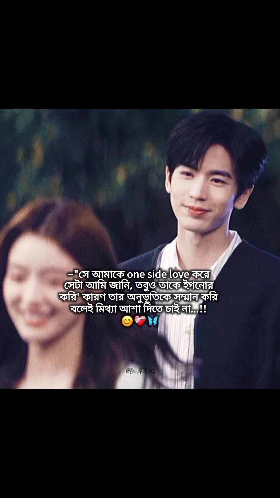 @- ๐๐ซ๐๐๐ฏ โก ๐๐๐ฆ๐ฎ ๐๐ง