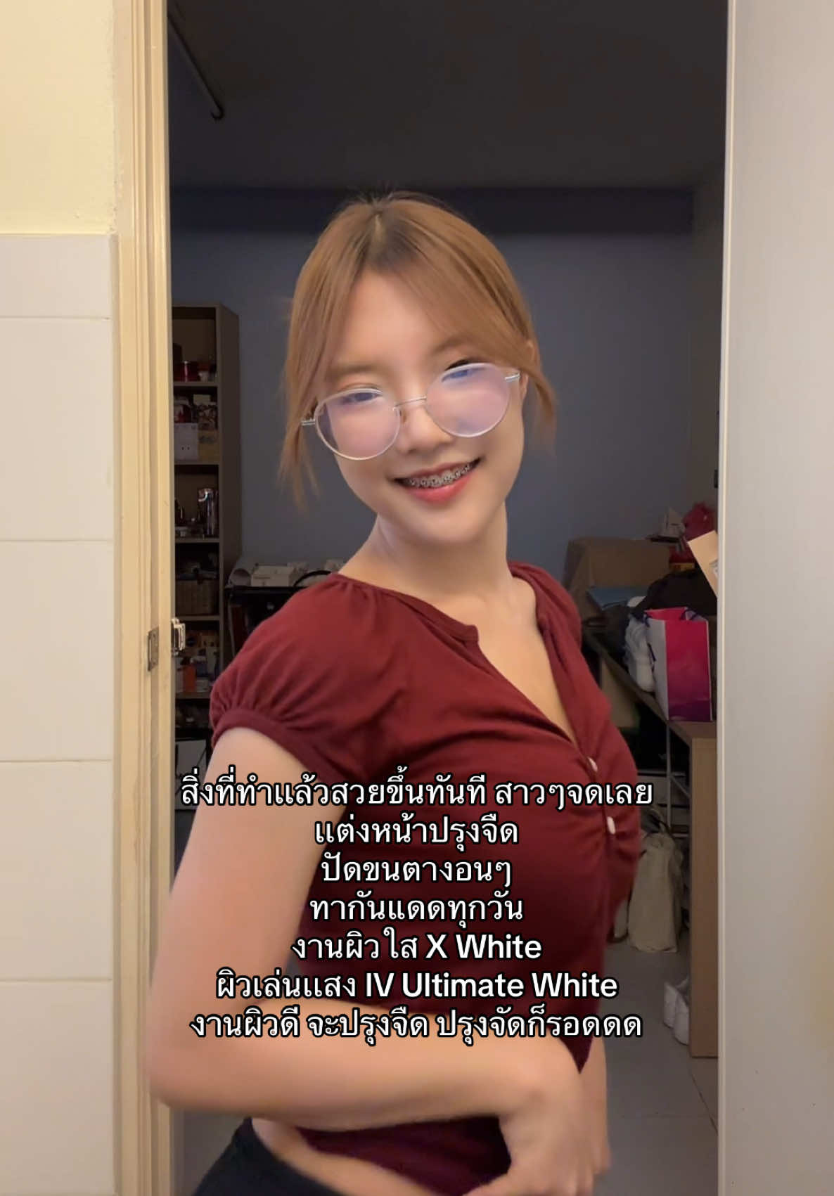 @ผัดบวบใส่ไข่