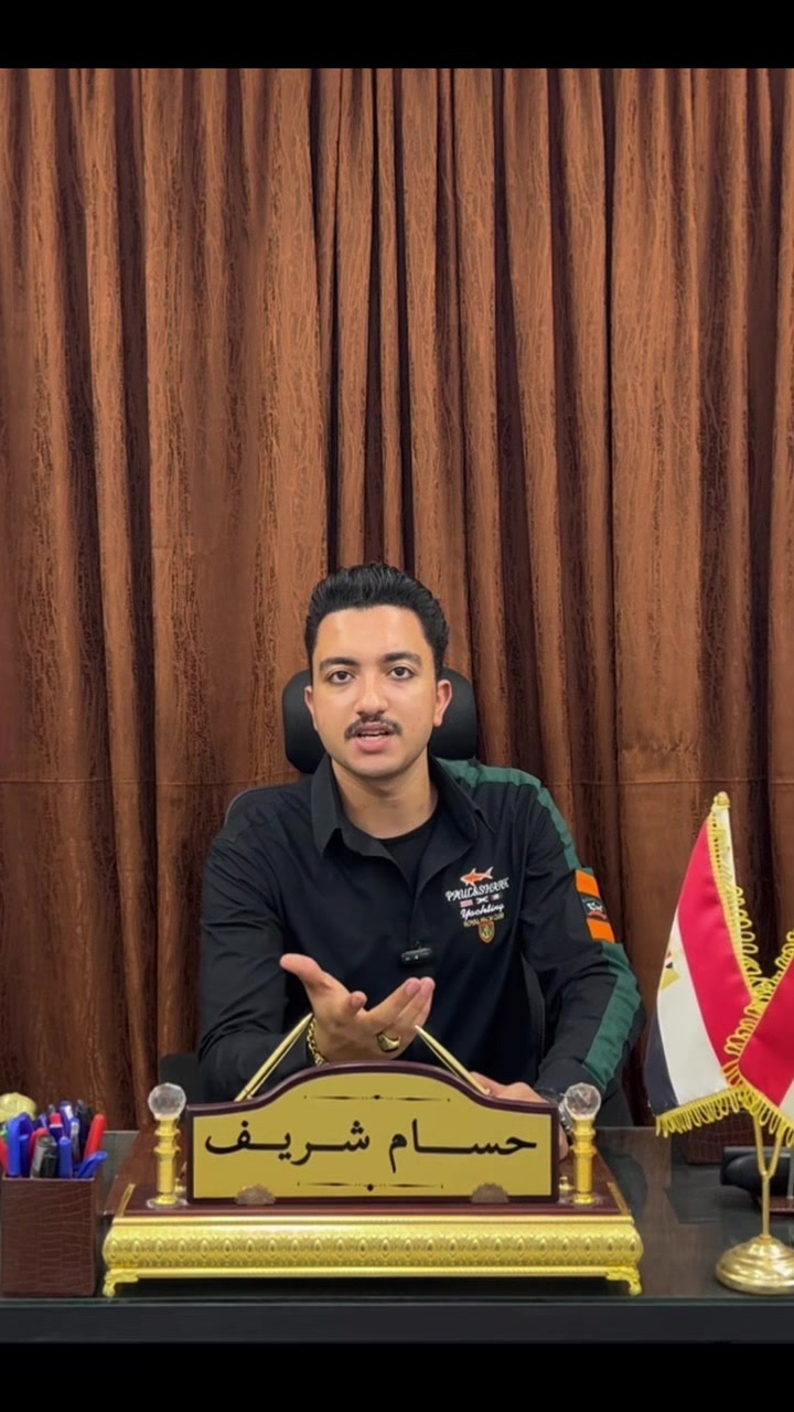 @حـسـام شـريـف | Hossam Sherif