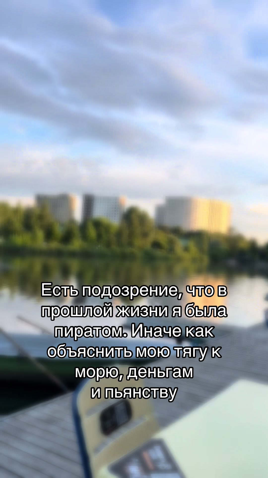 @София Вещает 🔊