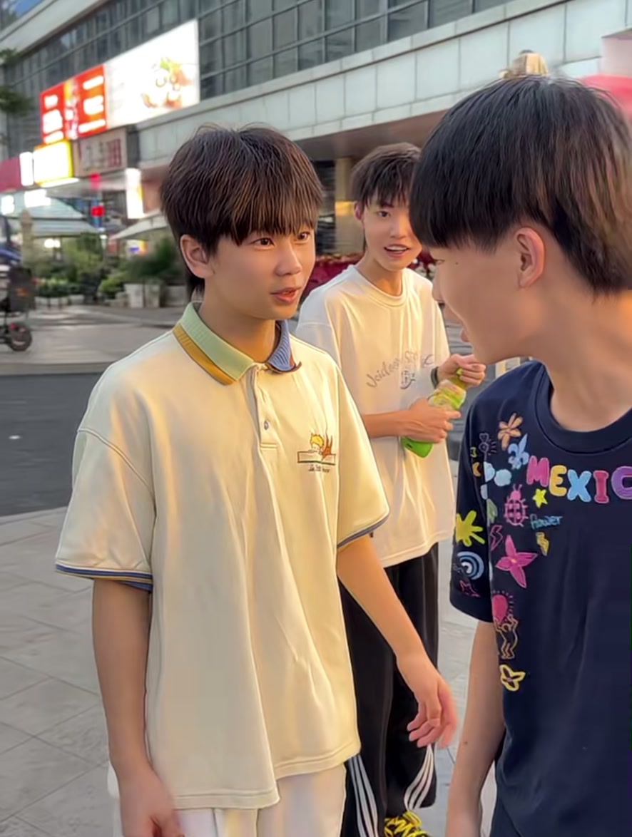 @青梅