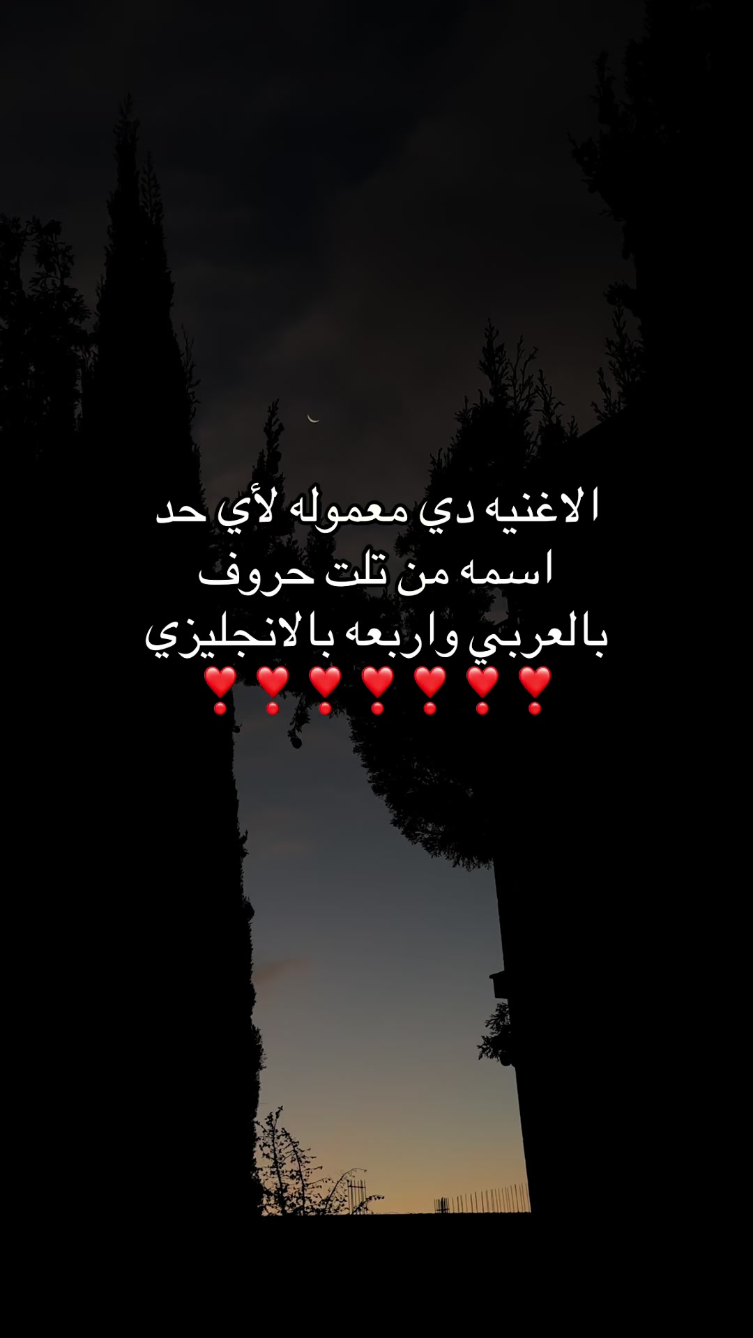 @Z🦇IzO