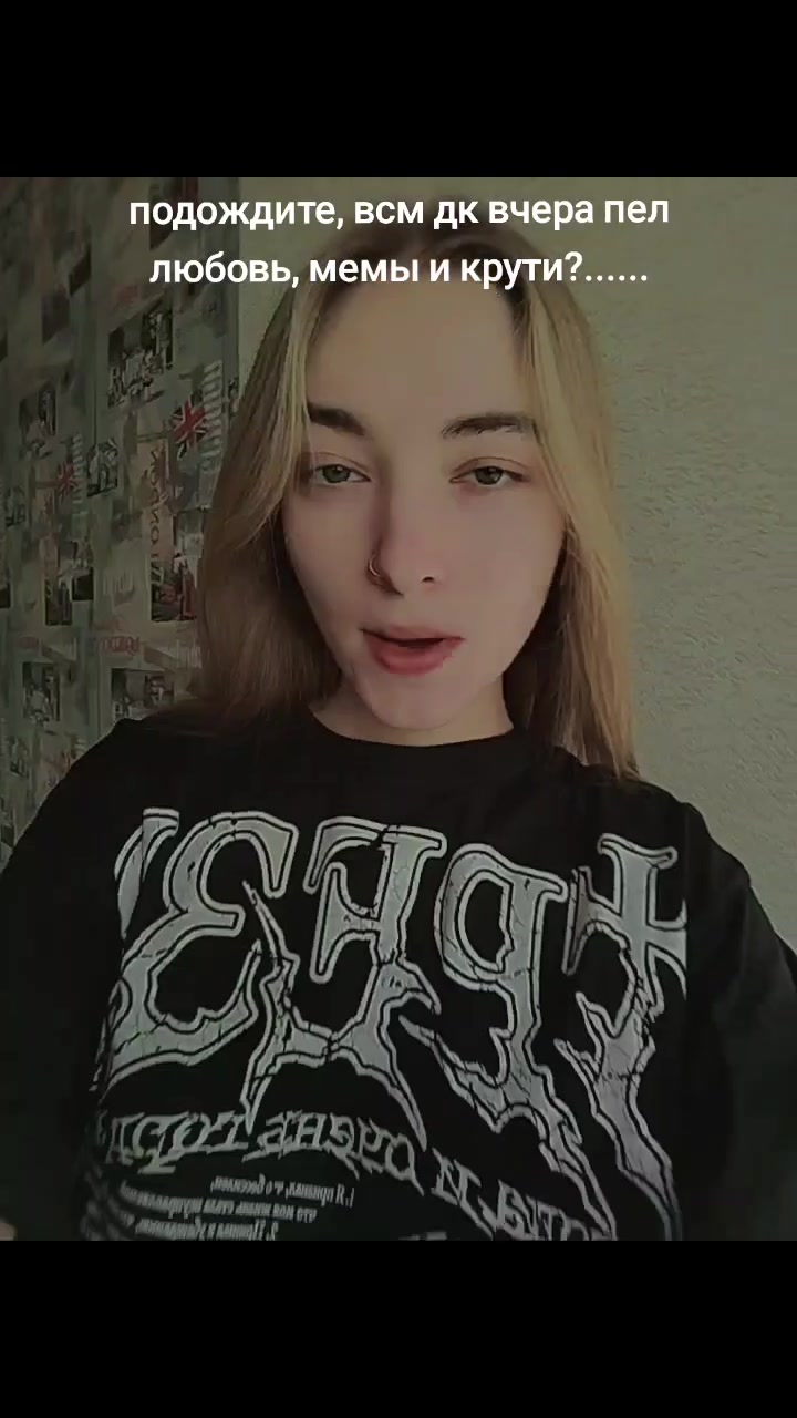 @соняッ