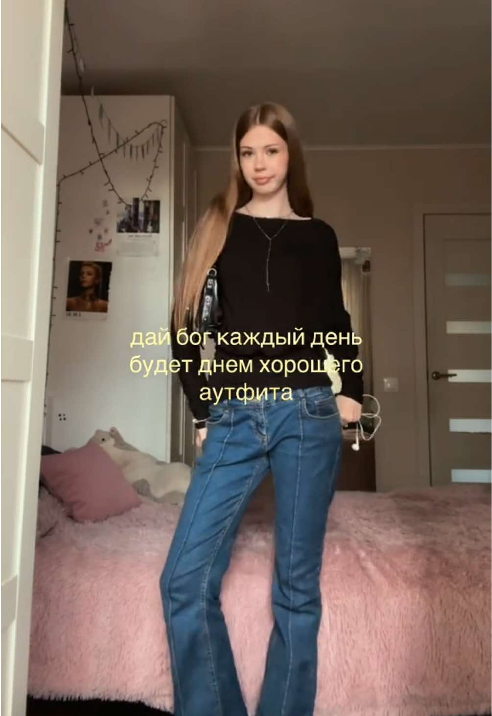 @тгк: yushka