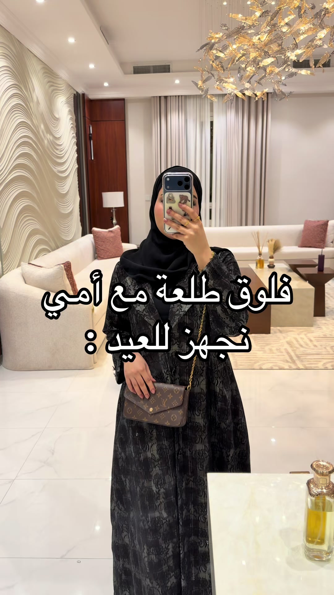 @هند الهاجري🇰🇼