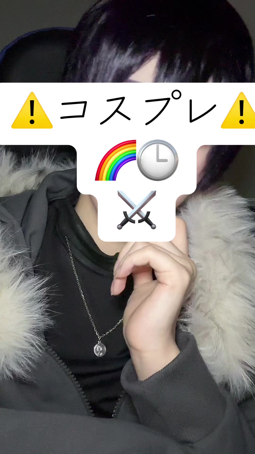 @らいあ。