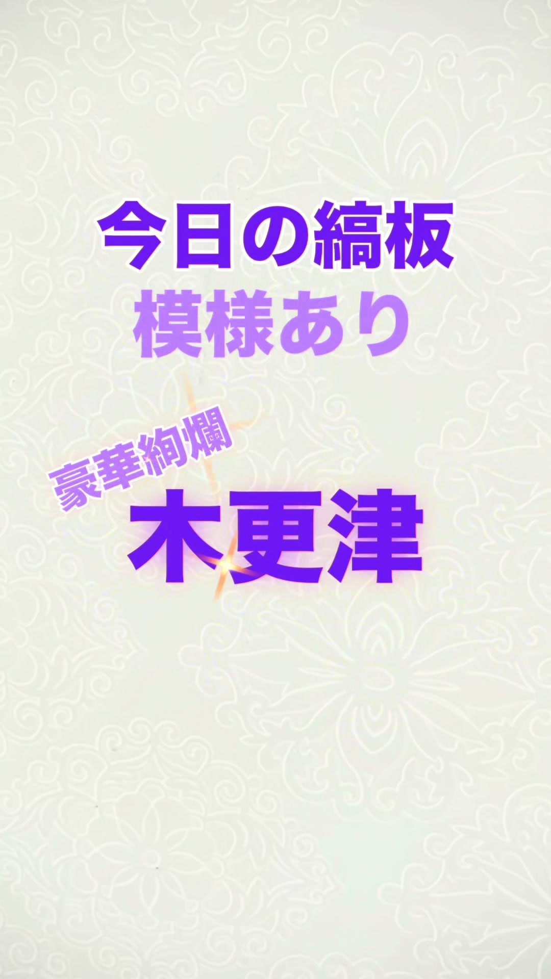 @ヒロキ株式会社/ トラック部品・架装