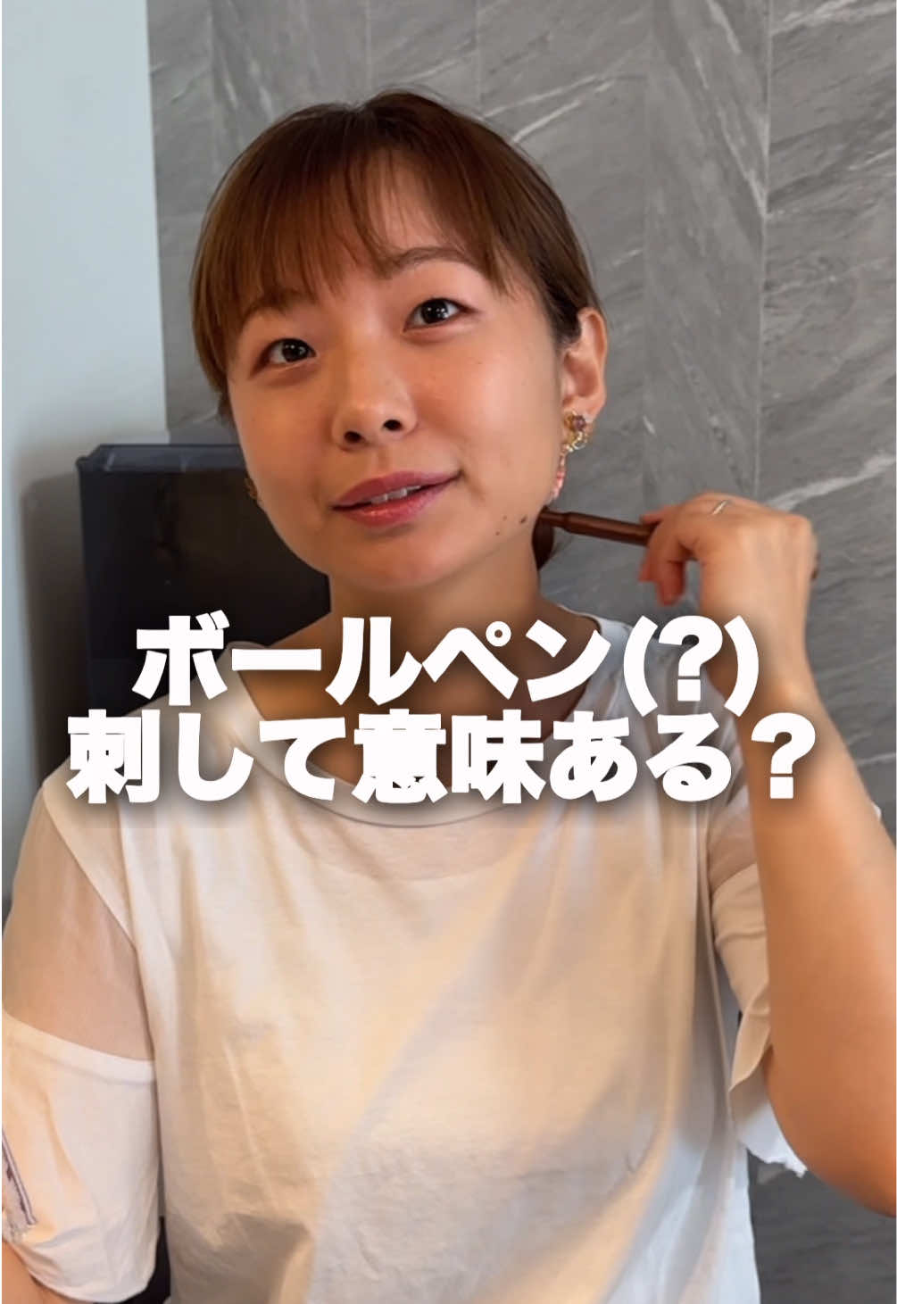 @ゆみみンゴTV