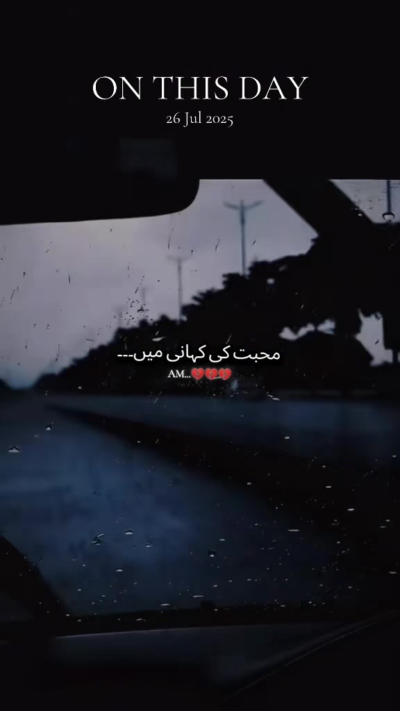 @the LOST HOPE 💔