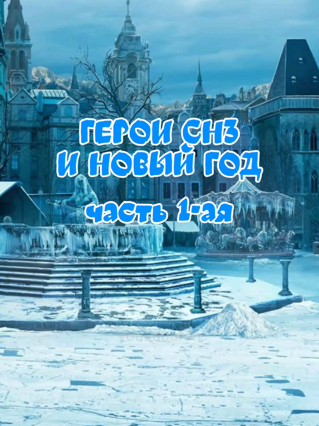 @юрех