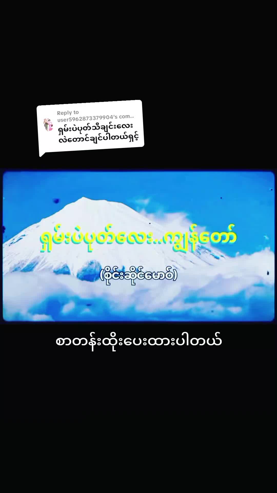 @เฟโซ๐๐๐๐๐โค๐ข...