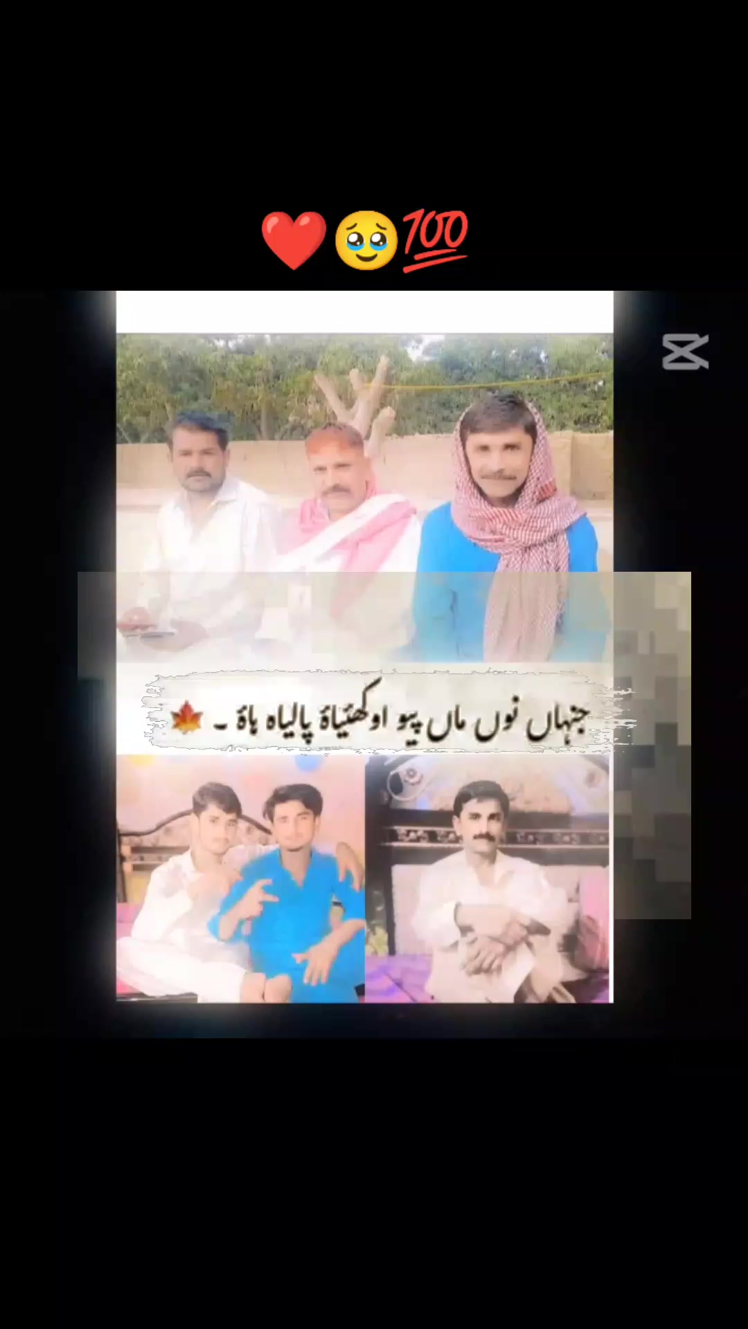 @😍 Naeem 😍