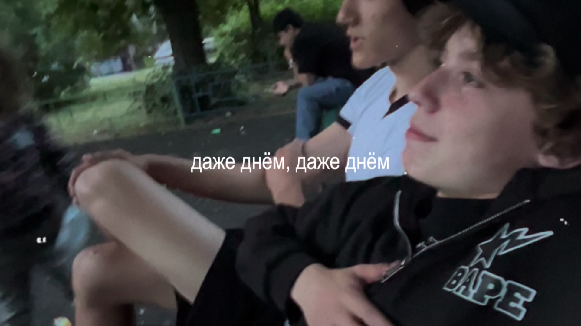 @Кируня