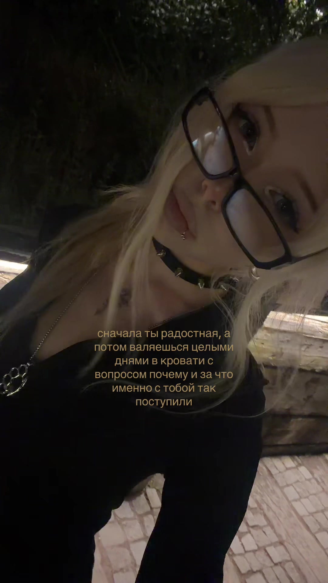 @тгк:утопия