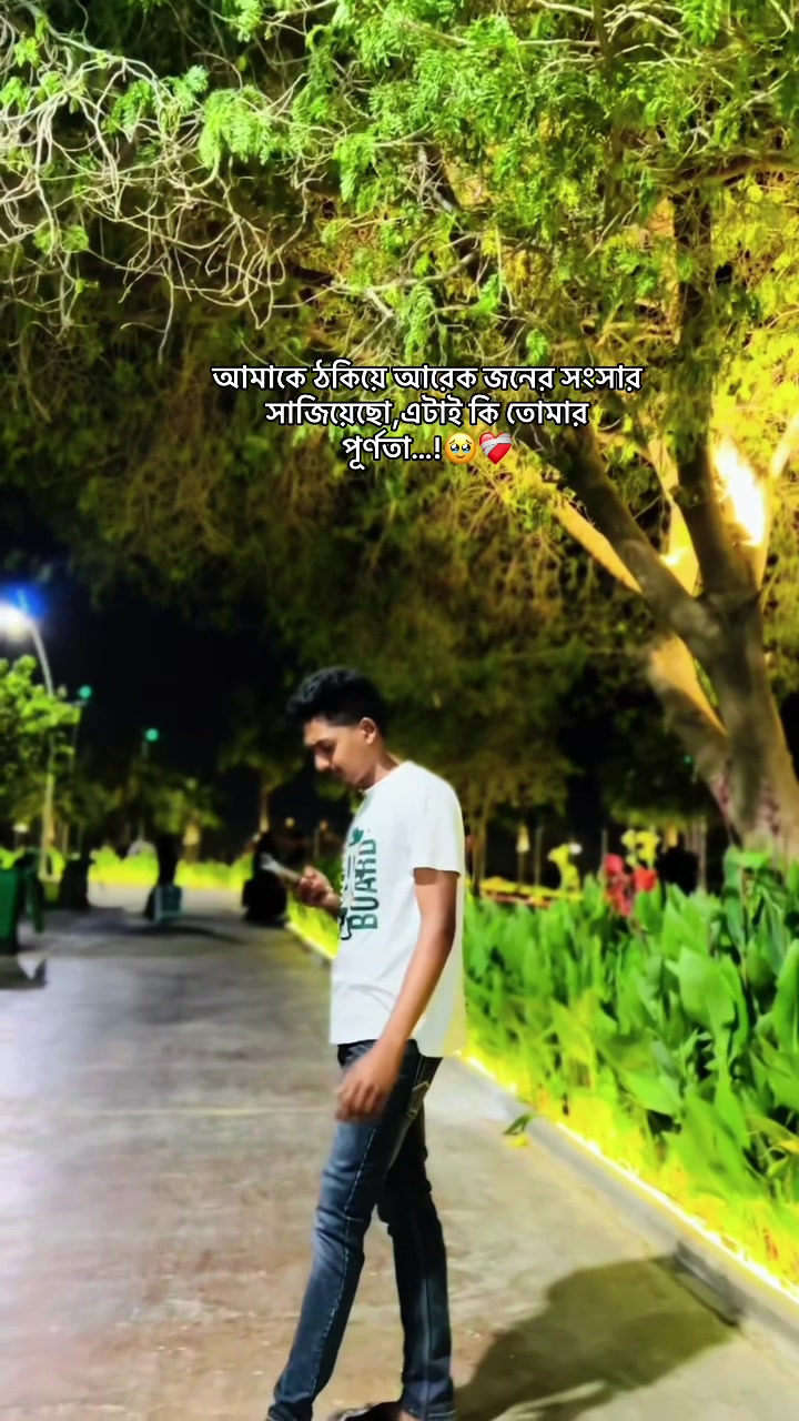 @Call Me Rakib⚡️
