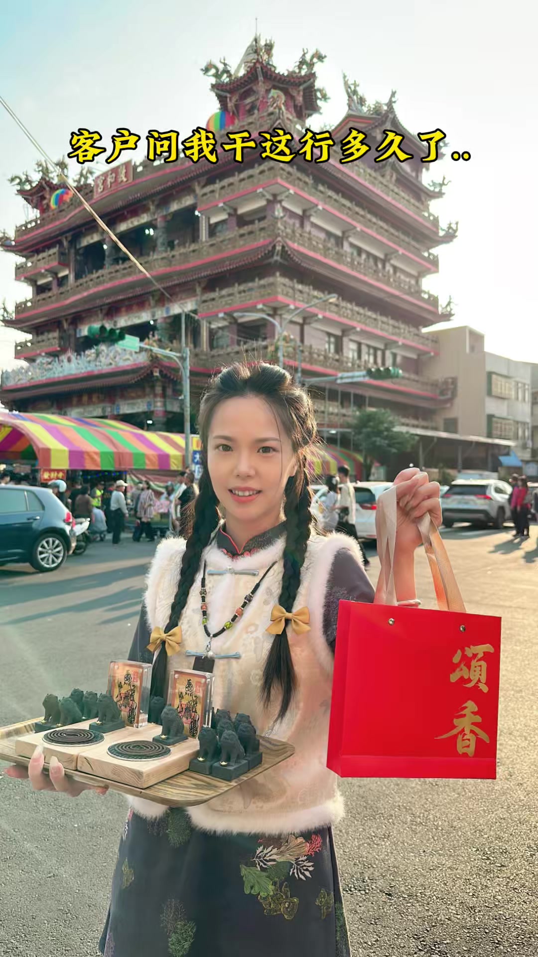 @佛系中年小助手🧚🏿♀️