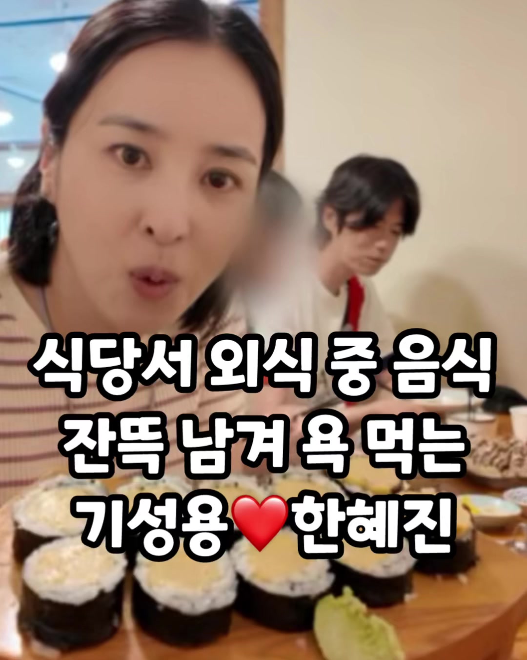 @꿀잼교실