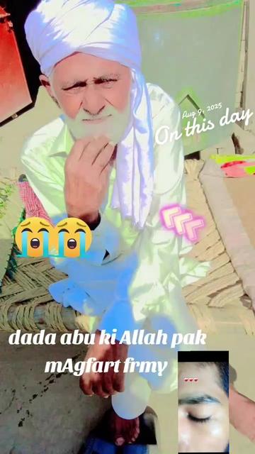 @Malik Majid 🙏🙏🙏🙏🙏