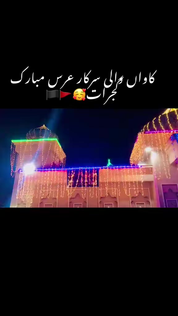 @🦋Muneeb Ali🦋
