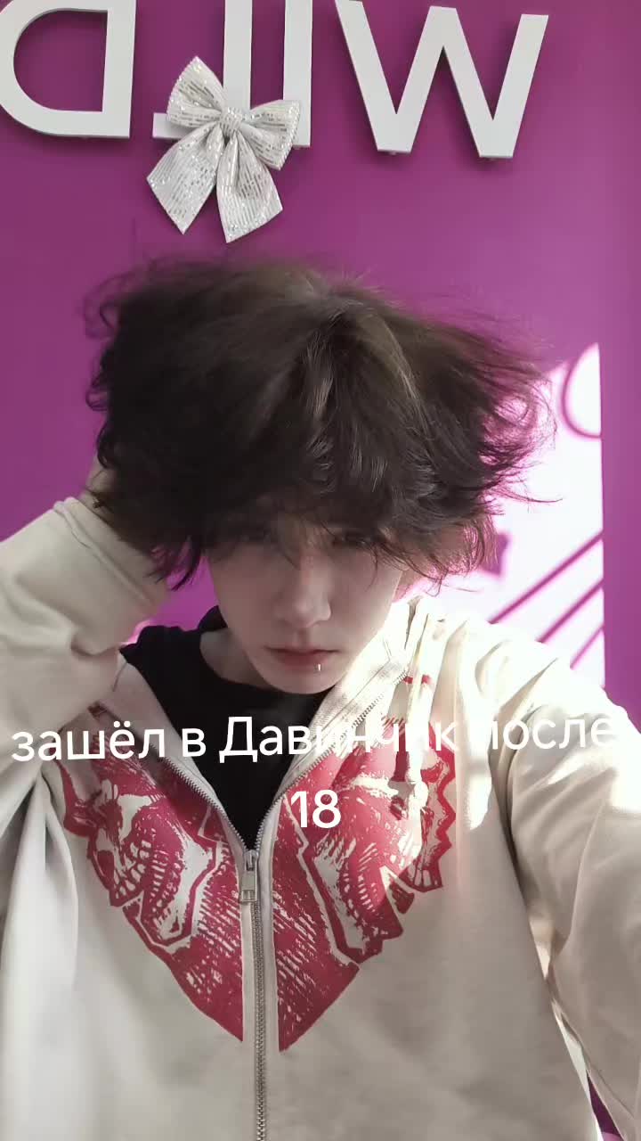 @я чтоли Floви?