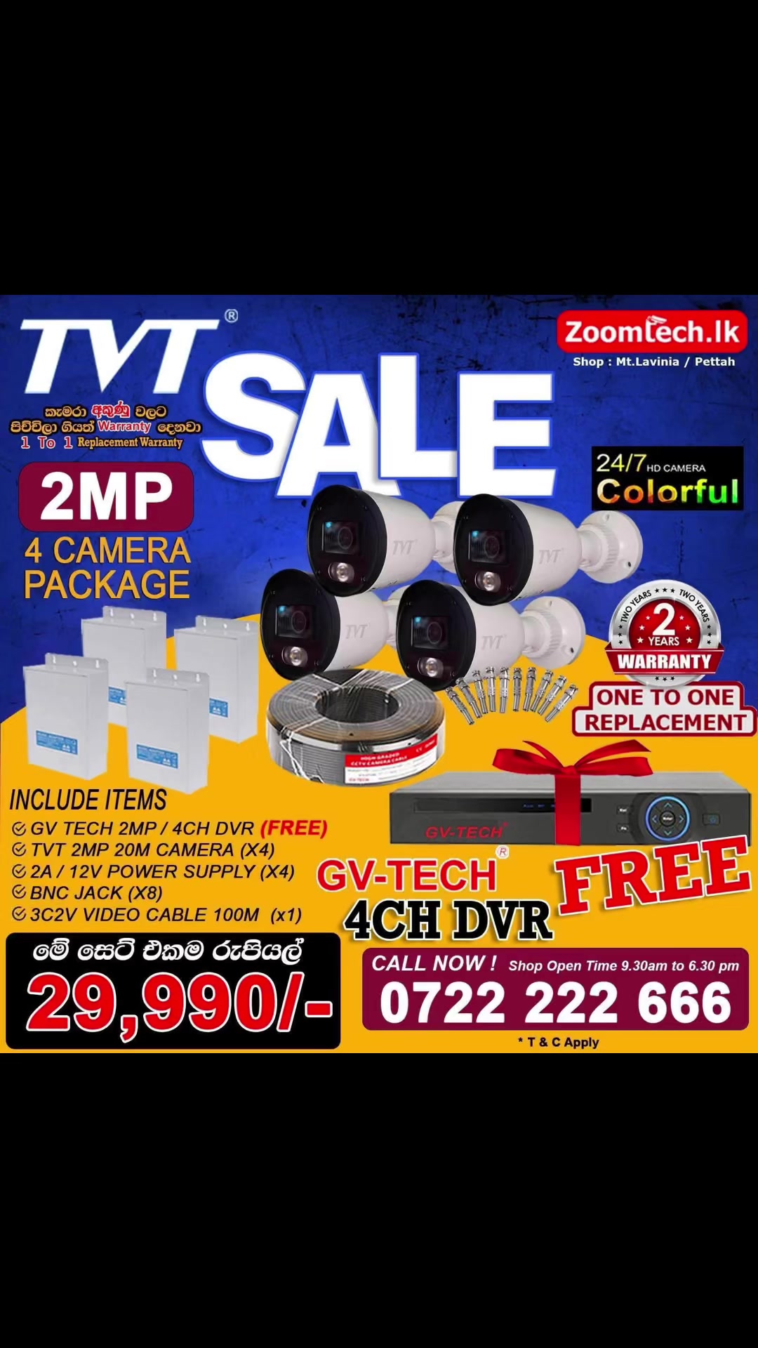 @zoomtech.lk