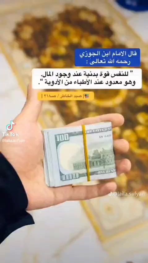 @مشروعك جاهز مع علي عبد الباقي