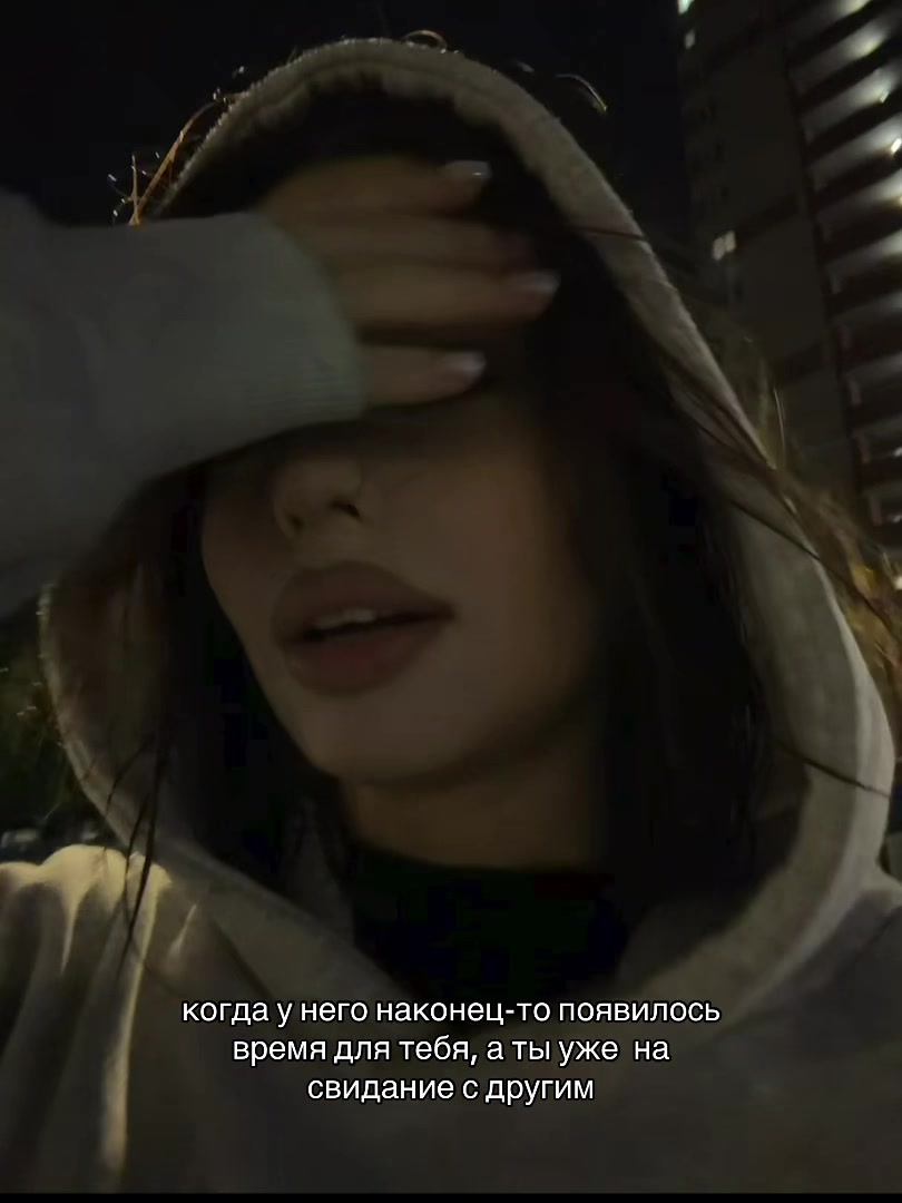 @зулич